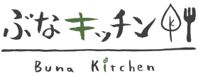 2F ぶなキッチン